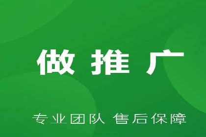 成功SEM推广竞价案例分享